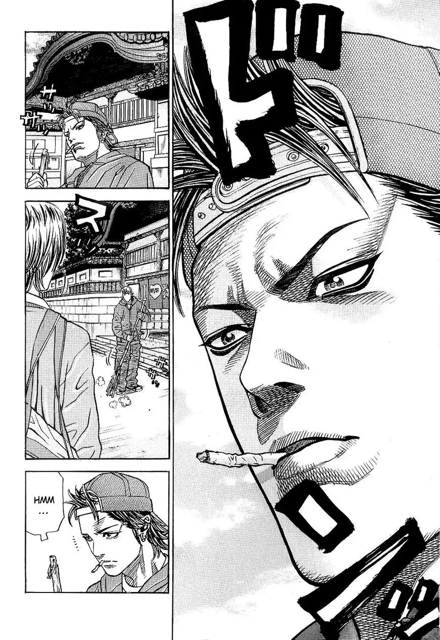 Gang King Chapter 47 5